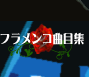 index_btn001