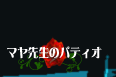 index_btn004