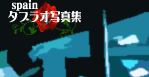 index_btn006